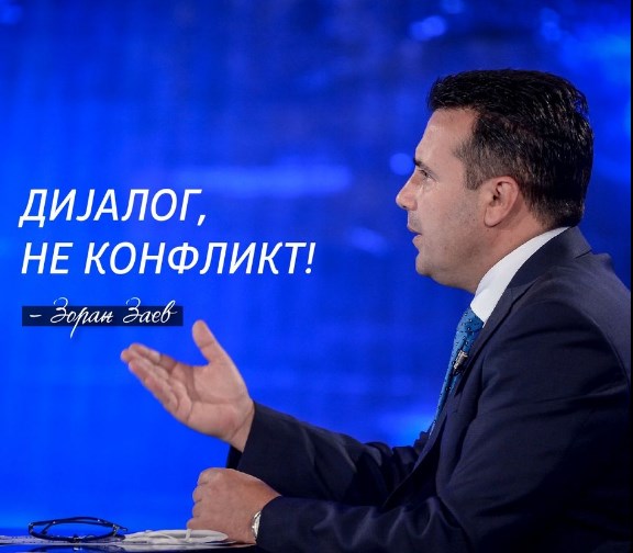 Zaev calls Bulgaria’s veto “failure to approve”
