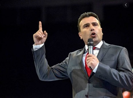Instead of a policy of broken hearts and bitter tears, we demand responsibility from Zaev