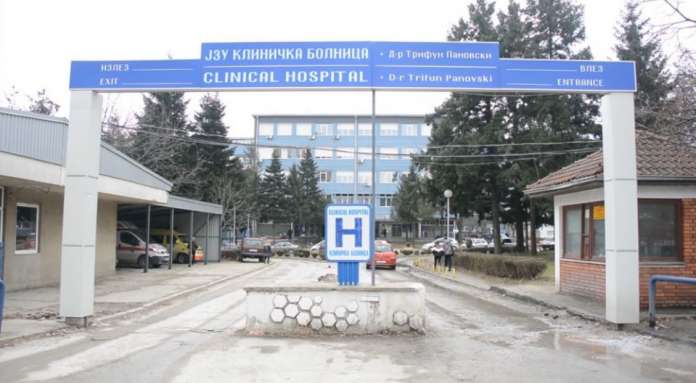 Chief nurse at Bitola hospital resigns