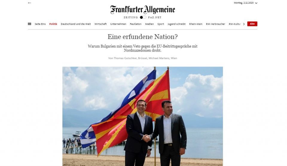 FAZ: Bulgarian emotional demands aimed at Macedonia not supported by other EU member states
