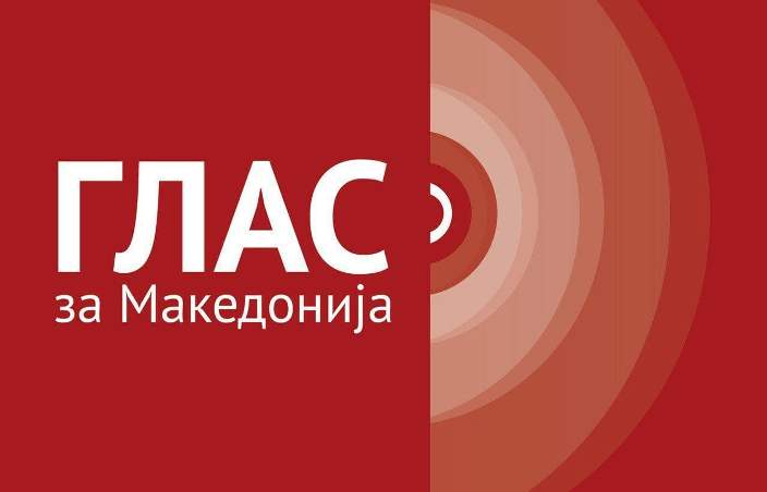 “Vote for Macedonia” party will not participate in the early local corona elections in Stip