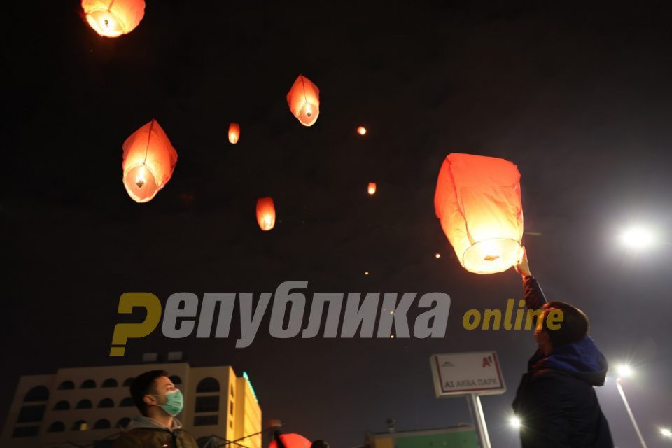Thousand lanterns released into Skopje sky to pay tribute to Covid-19 victims