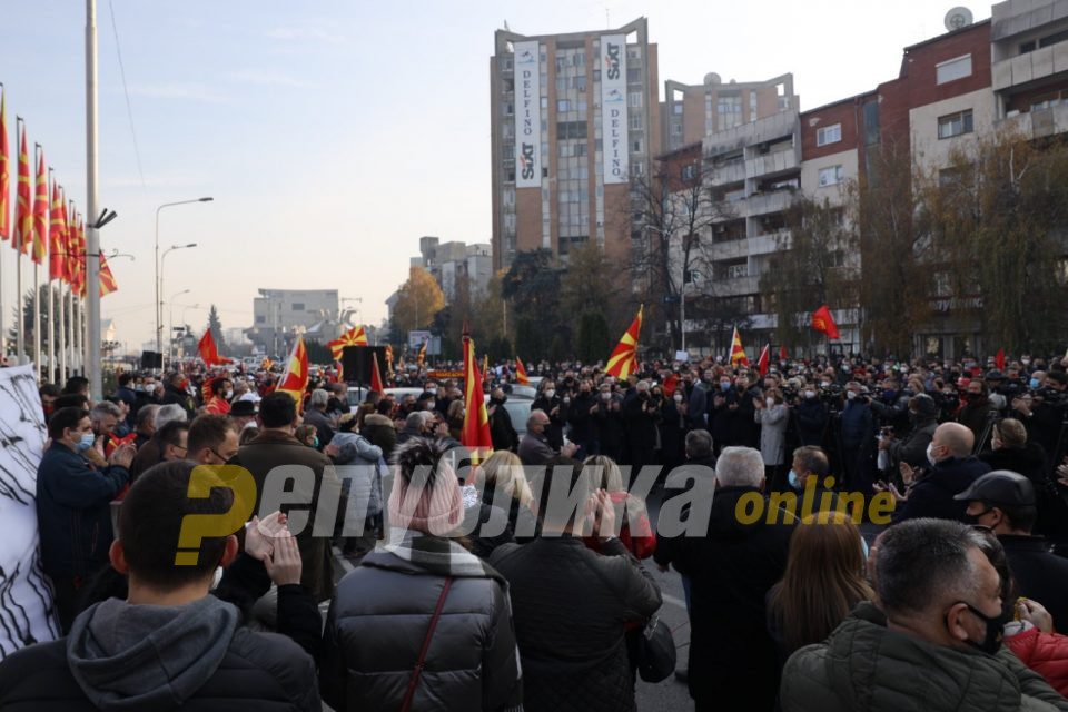 Drone footage from the rally in Skopje