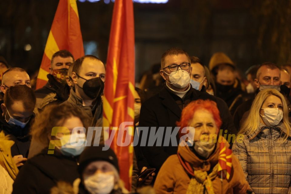 During a mass rally, Mickoski calls on Zaev to resign
