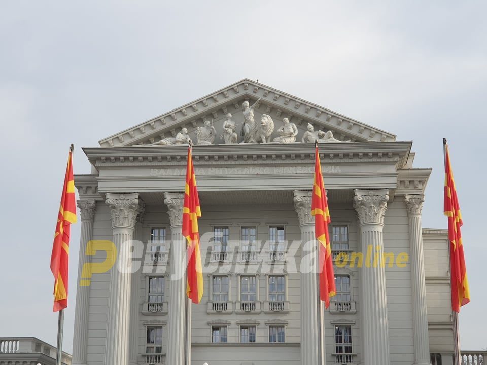 Macedonia’s Government declares a crisis situation