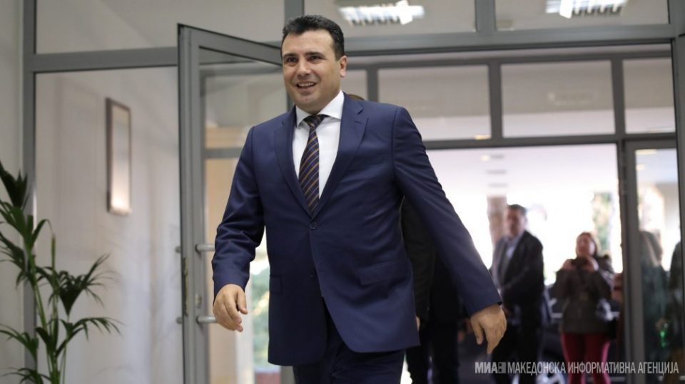 Zaev announces a curfew starting from 5 pm or 6 pm