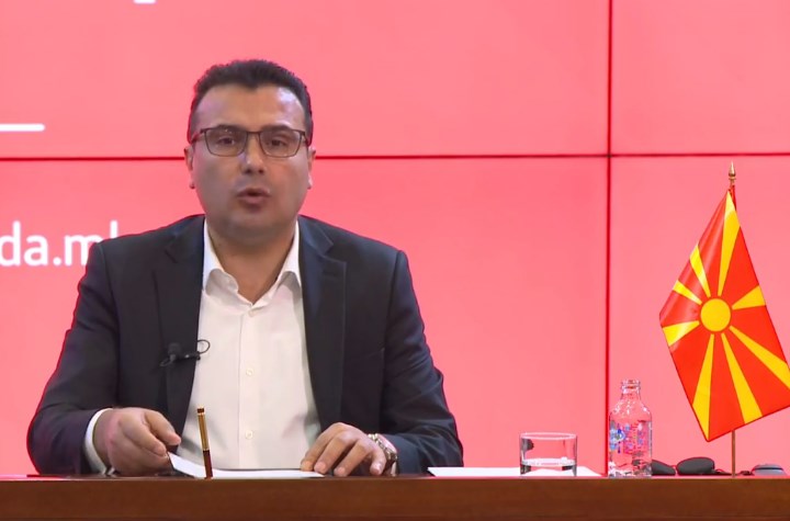 Zaev: Tomorrow in Sofia I expect serious support for holding the first intergovernmental conference