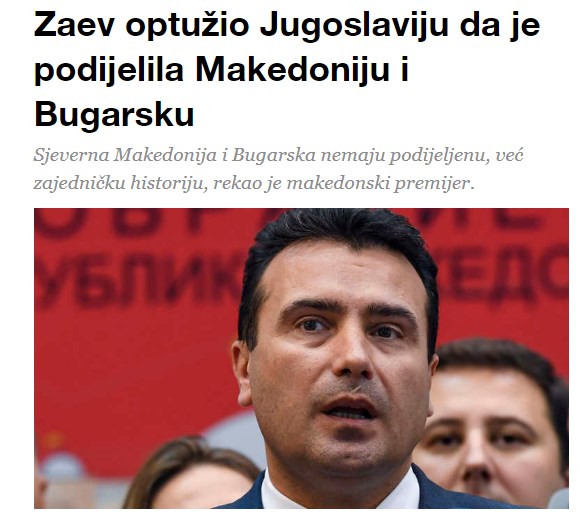 Zaev mocked in the ex-YU press for his claims on Bulgaria