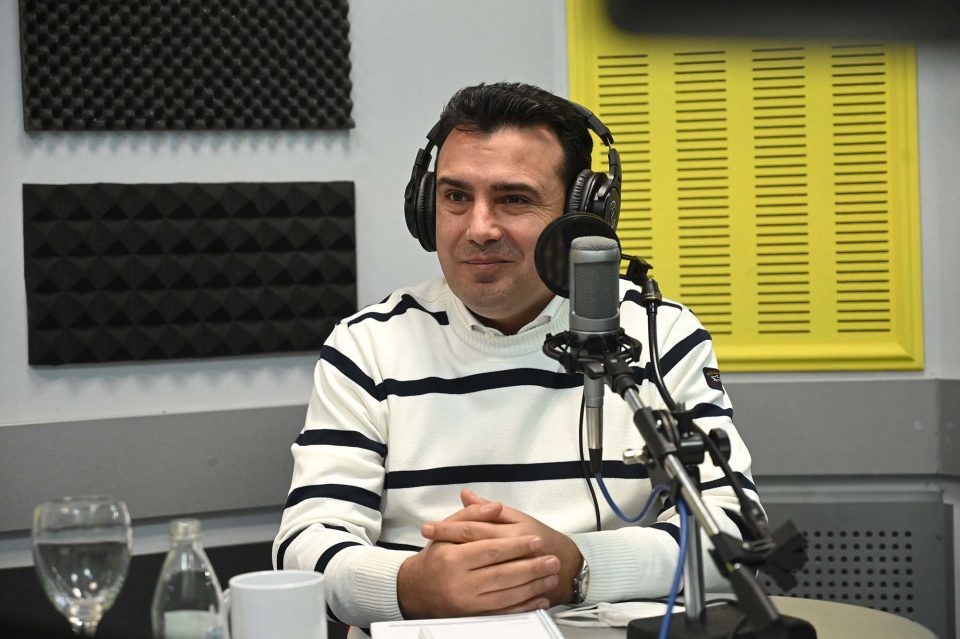 Zaev says he will fight corruption