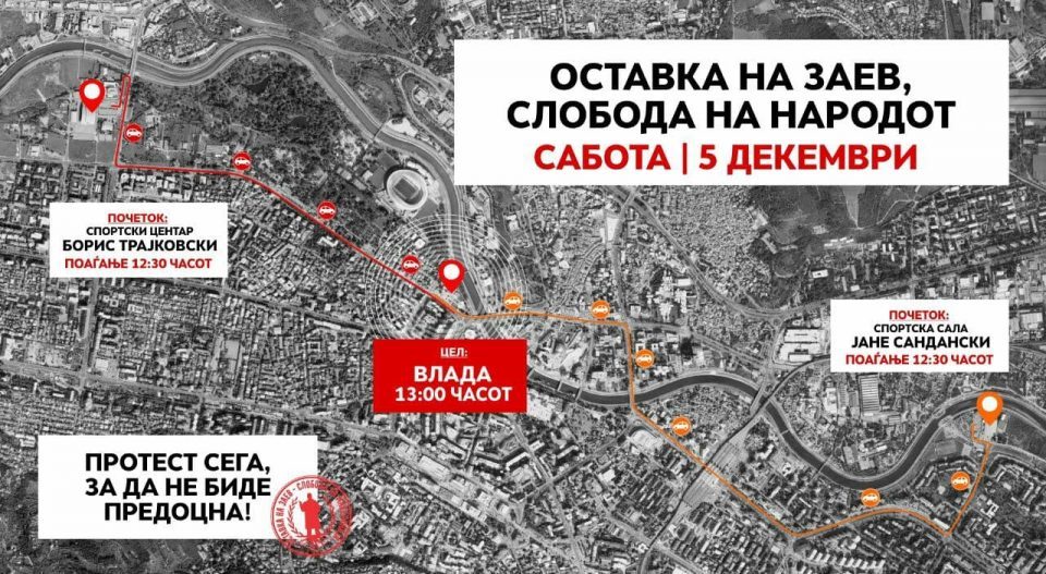 Protest in front of the Government building at 13 h: Either Zaev or Macedonia!