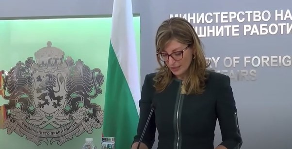Zaharieva says that other EU member states are not happy to see Macedonia join
