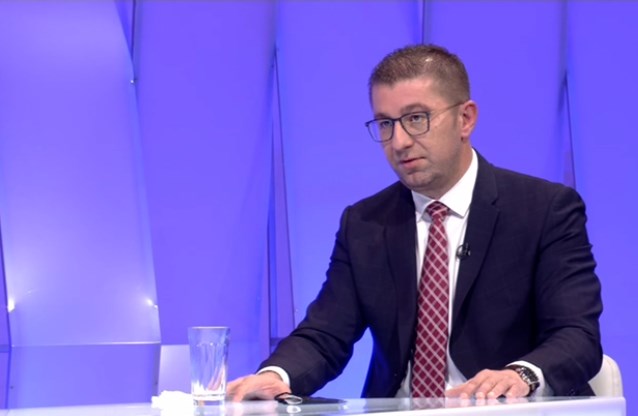 Mickoski: If Bulgaria continues to insist on its demands, we will rescind the treaty and call for a new one