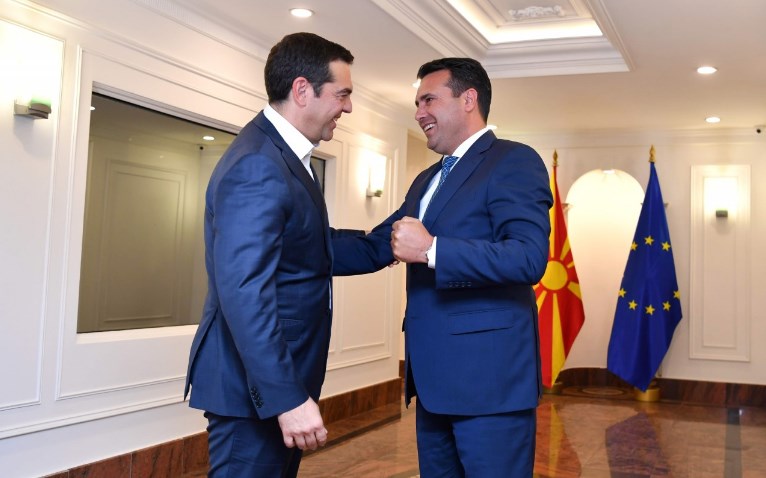 Zaev and Tsipras recipients of the 2020 Hessian Peace Prize