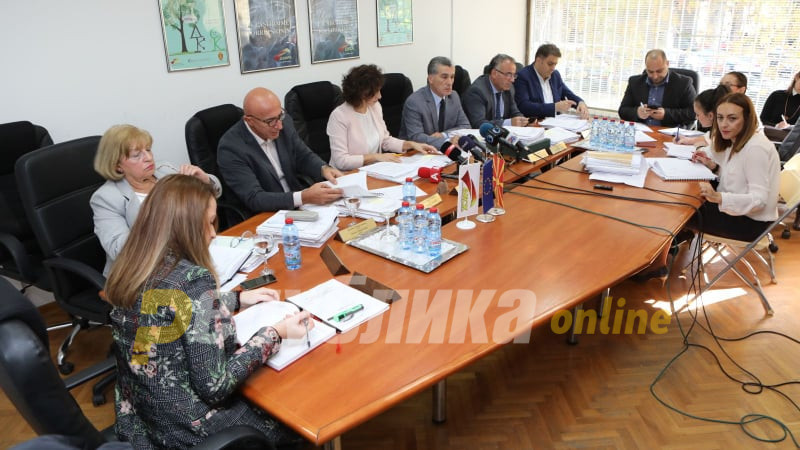 Judges and mayors will be investigated by the Anti-Corruption Commission in early 2021