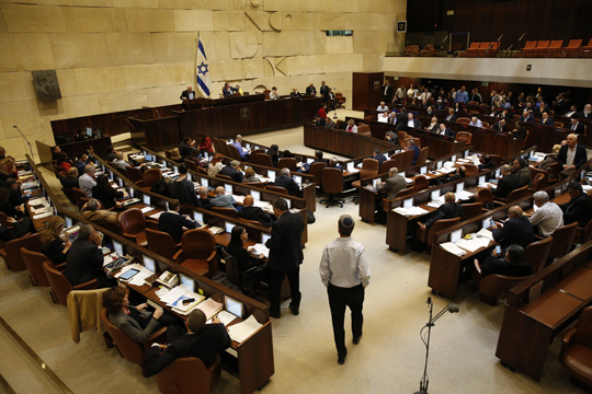 Knesset dissolved, sending Israel to fourth election in two years