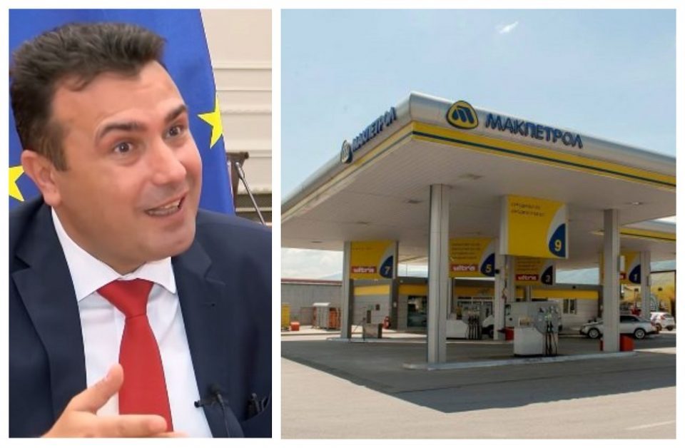 Zaev expected to renew his push on the corrupt gas pipeline law