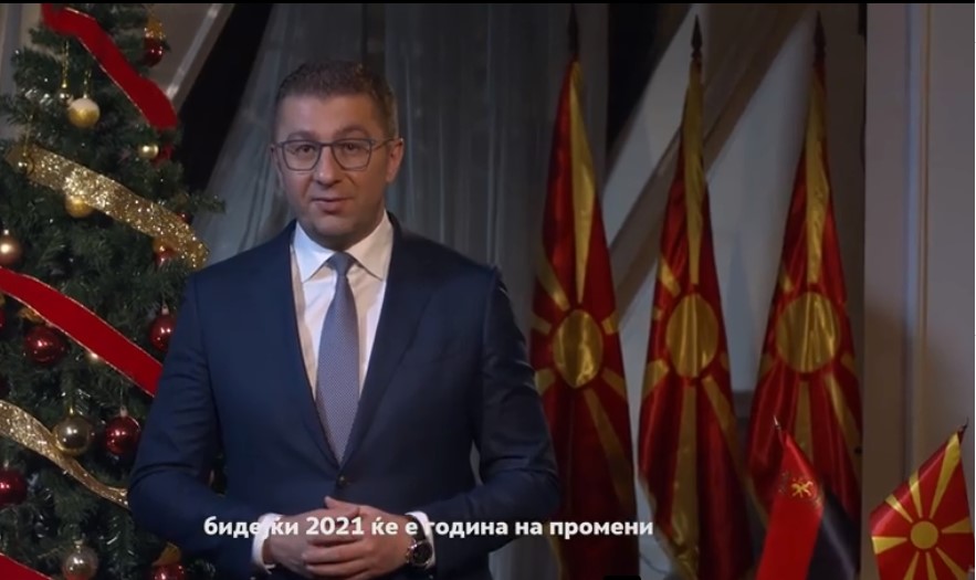 2021 will be year of change, Mickoski says