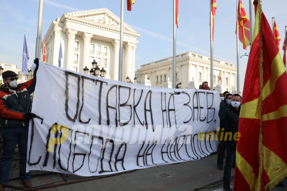 Only after the people rose up and took to the streets did Zaev change his mind