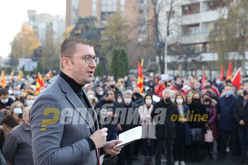 Mickoski: Zaev lied that he will bring investments from Google and Facebook to Macedonia