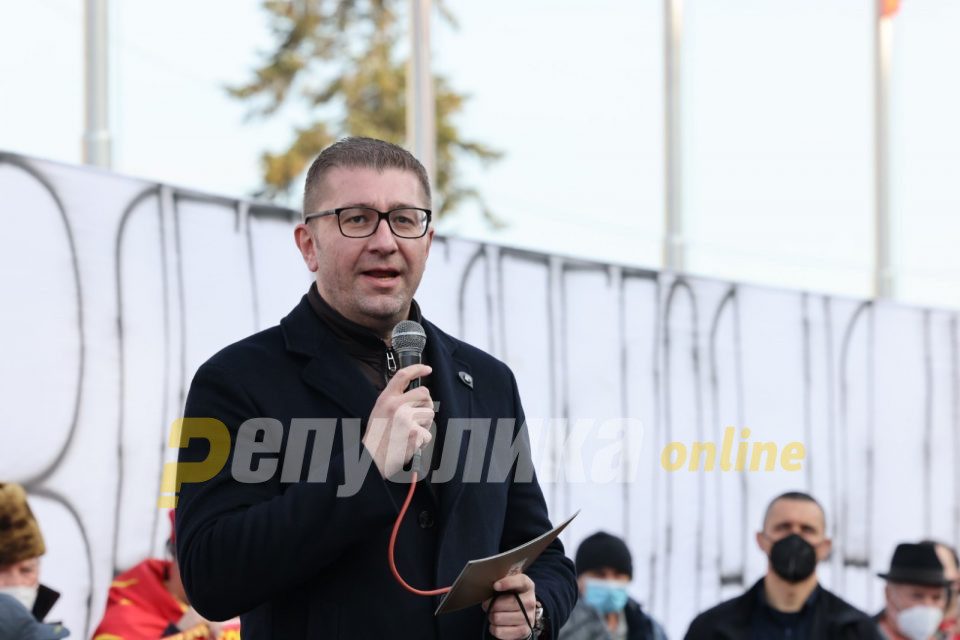 Mickoski calls the citizens to unite behind the protests and help bring down the Zaev regime