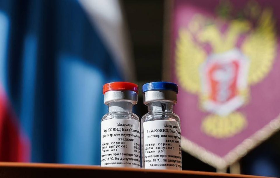 Macedonia also to receive the Russian vaccine through the Covax program
