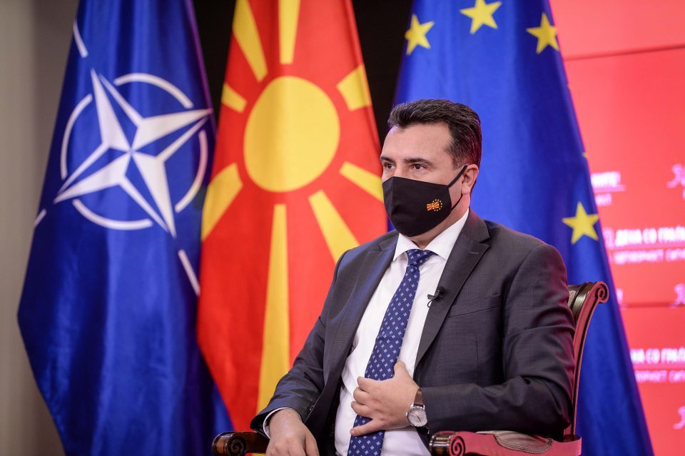 Zaev: We are united with the President on our EU future and resolving the issues with Bulgaria