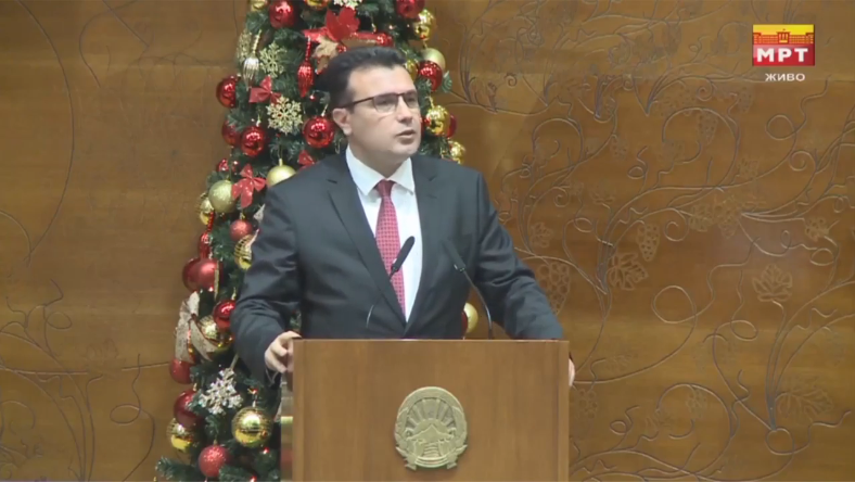 Zaev says he helped Apasiev to take votes from VMRO-DPMNE