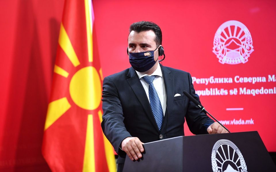 100 days of Zaev, 100 days lost, no investments