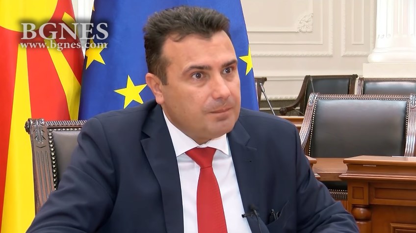 Zaev’s plan to rewrite history books amounts to treason, VMRO-DPMNE says