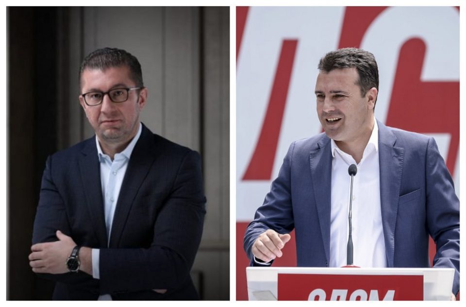 We are facing assimilation, which will end only with the defeat of Zaev