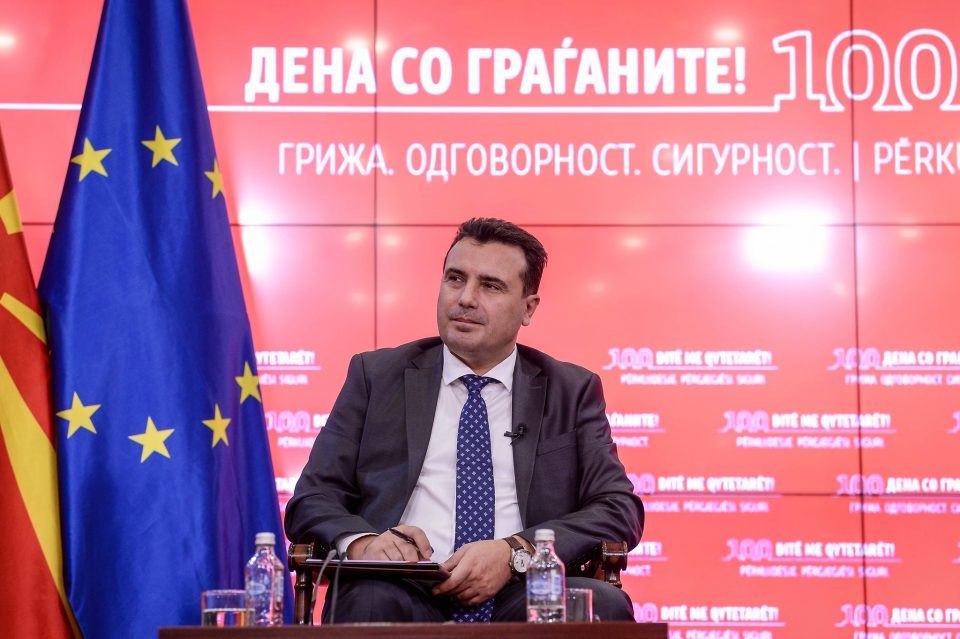 Zaev hopes to placate Bulgaria with a declaration
