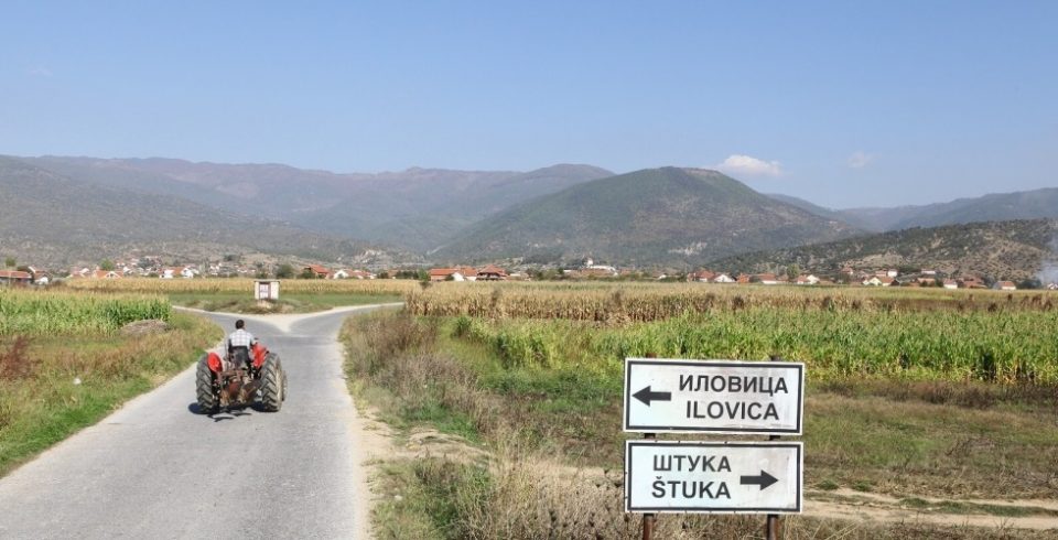 Company confirms that the Ilovica copper mine is being developed through a company with ties to Bulgaria