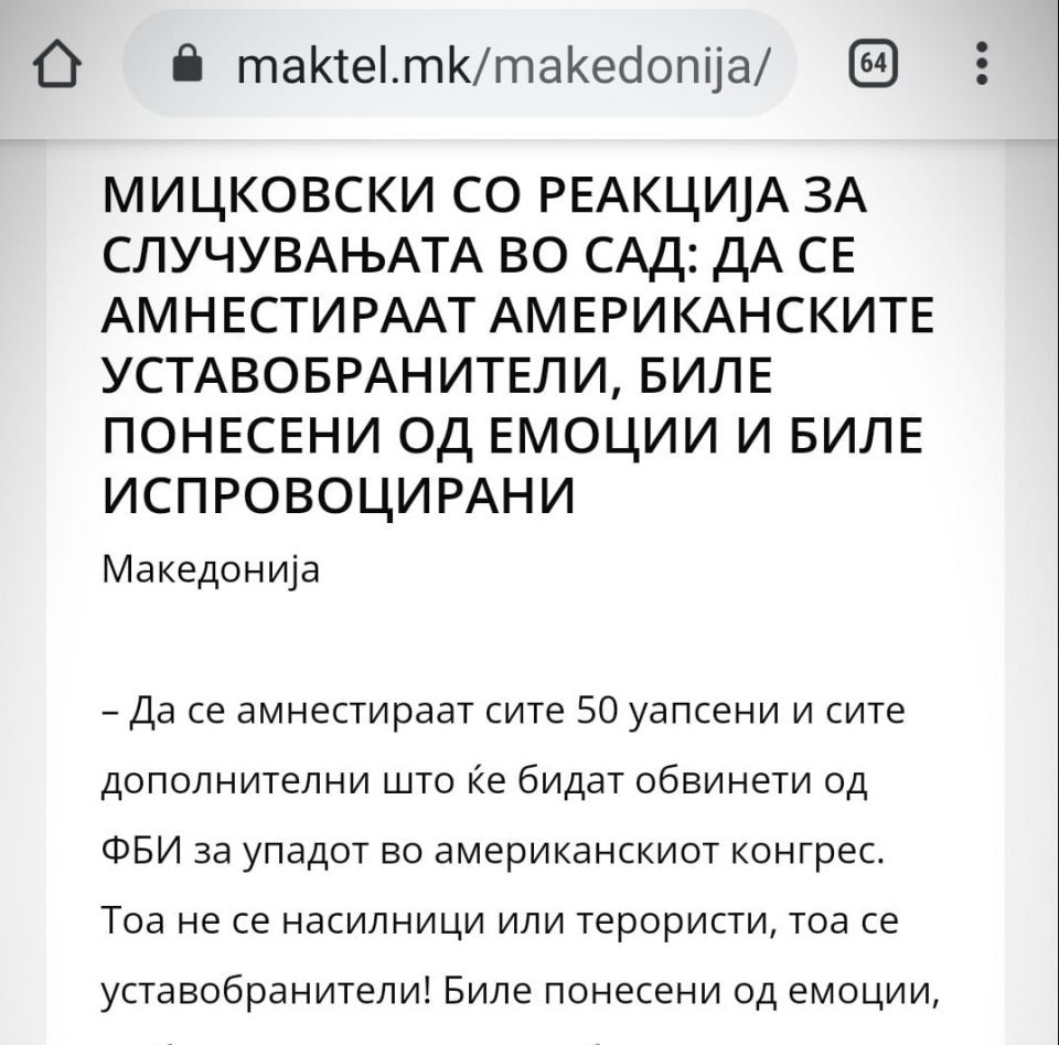 SDSM linked site published a fake news report about the storming of the Capitol