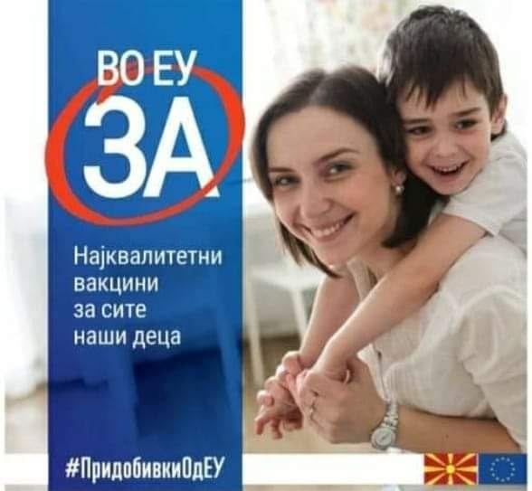 Let’s not forget how Zaev lied while people were dying in hospital corridors