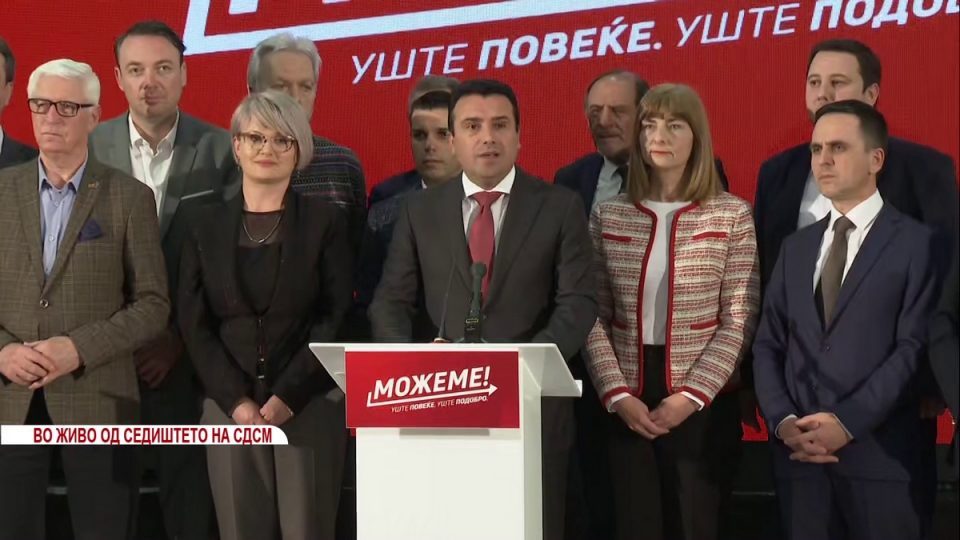 Zaev’s smaller coalition partners threaten to withhold votes