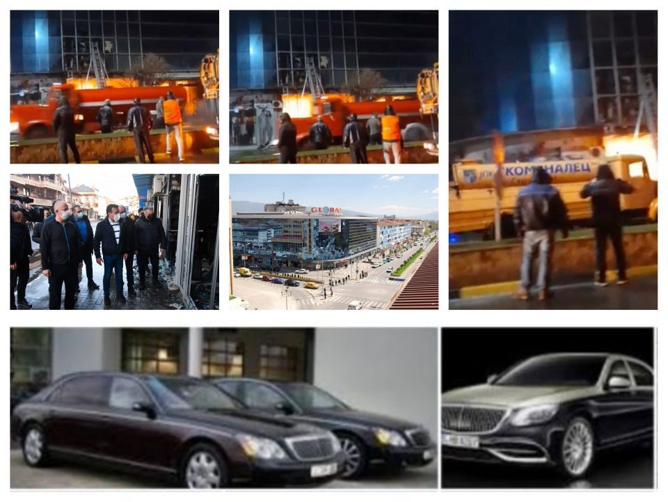 While 40-year old firefighting vehicles were used to put out the fire in Global shopping mall, the Zaev family owns several luxurious cars