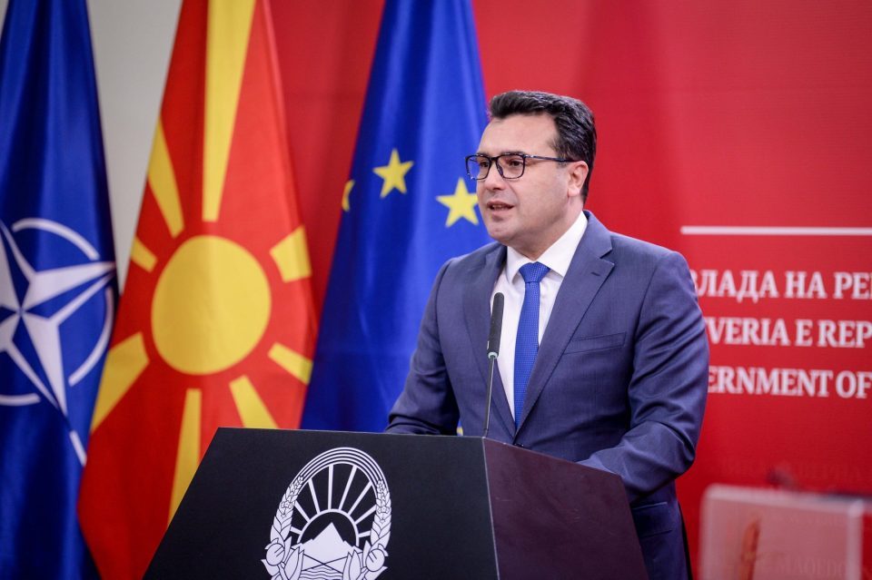Zaev abolishes history class, returns Serbian language class in Macedonia