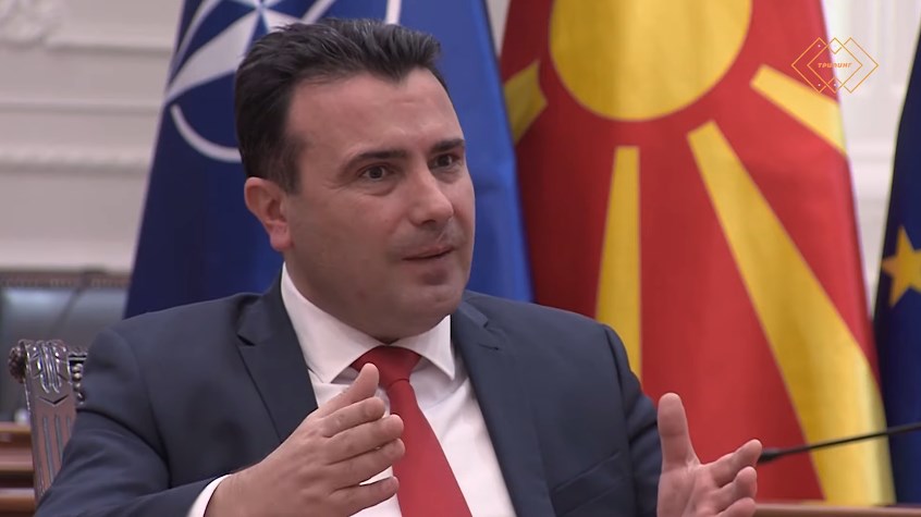 Zaev: I believe in a solution with Bulgaria without disputing the Macedonian identity and language