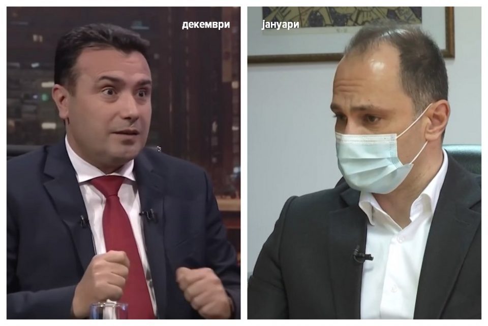 RFE video montage: Zaev went from dictating terms to vaccine producers to begging for a shot