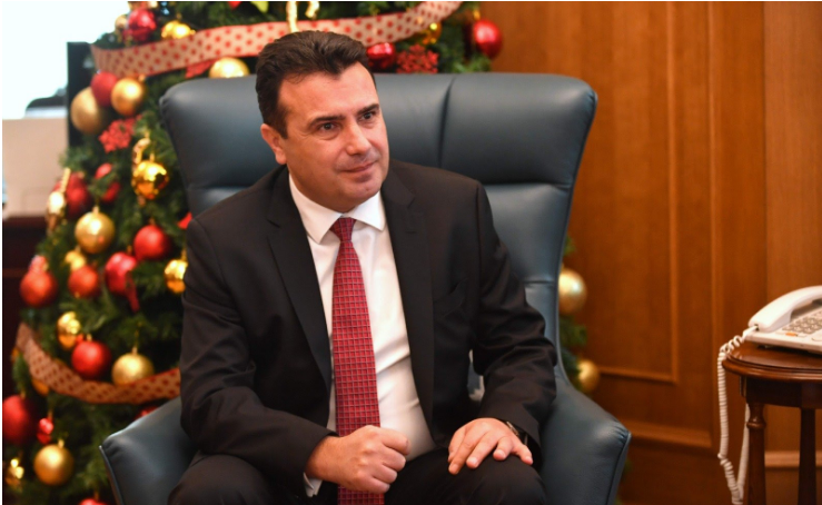 Zaev extends Epiphany greeting: This holiday strongly invites us to enlighten our minds, purify our hearts and ennoble our souls