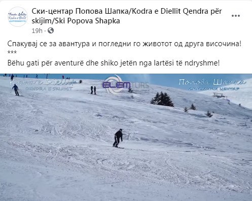 ELEM uses the Albanian name for the Popova Sapka ski resort in a tourism promotional video