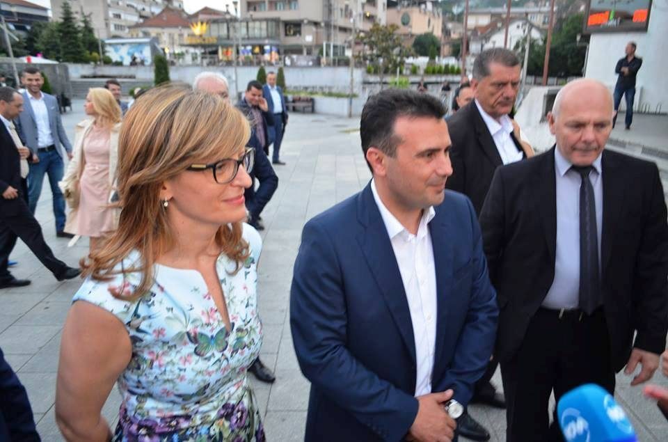 Zaharieva fires back after Zaev’s criticism, accuses him of “educating entire generations to hate Bulgaria”