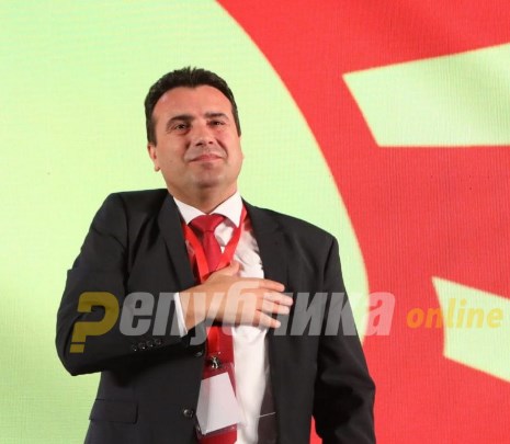 Zaev: We changed our Constitution and our constitutional name with our faith in NATO and EU accession in mind