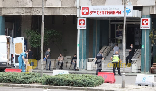 Covid patient commits suicide in the main treatment center in Skopje