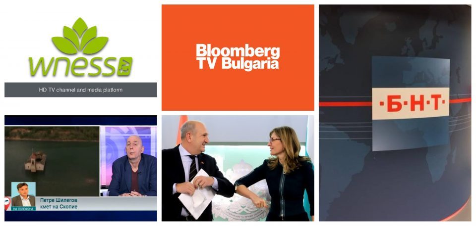Buckovski: Three more Bulgarian televisions want to be broadcast in Macedonia