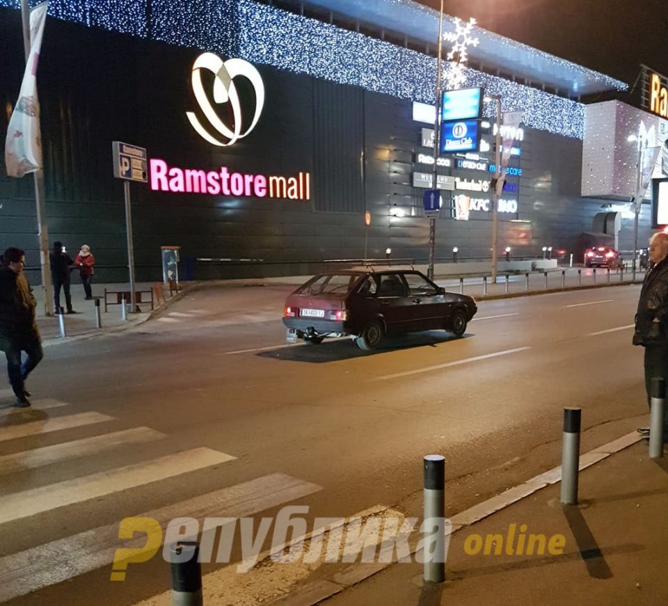 Ademovski is buying Ramstore Macedonia
