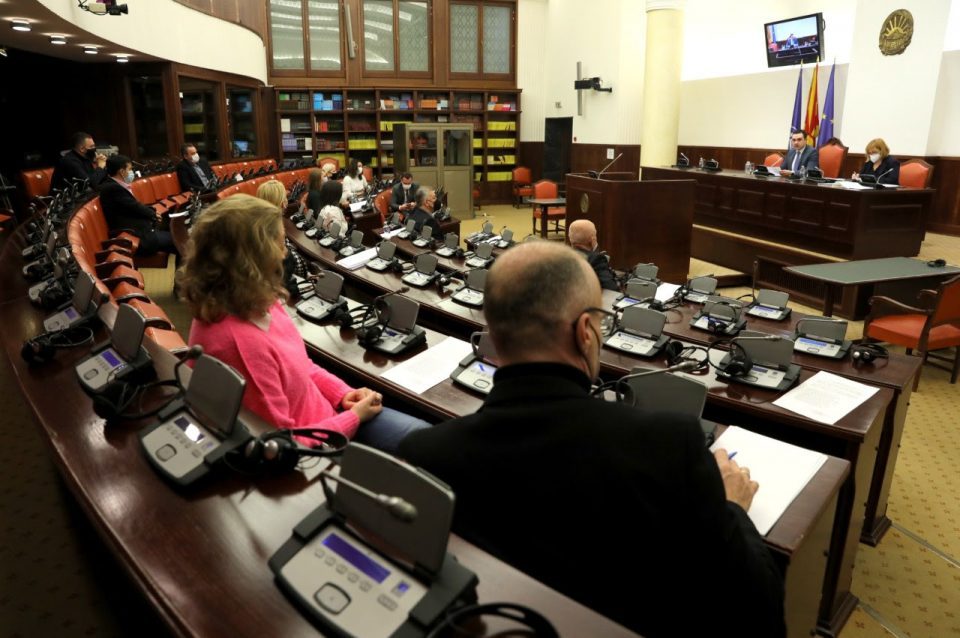 Four parliamentary committees hold meetings