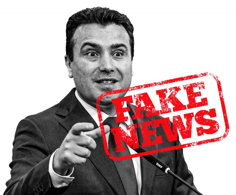 Zoran Zaev is the biggest spreader of fake news