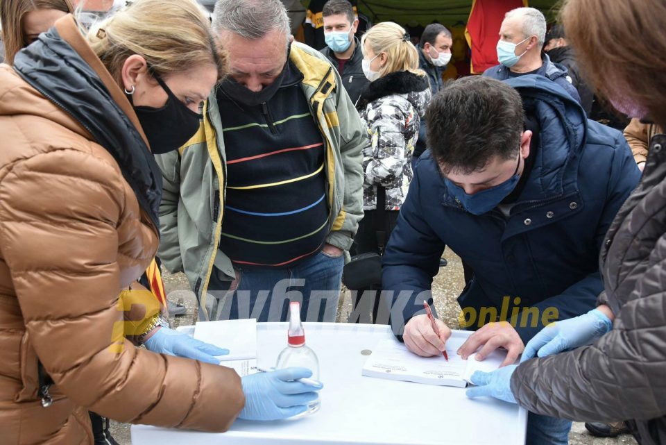 Siljanovska: VMRO-DPMNE has full legitimacy to collect signatures against the bad census law