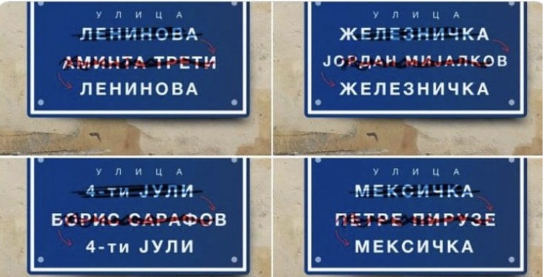 Lenin, communist police chiefs, UCK fighters – controversial list of new city street names approved by the Skopje council